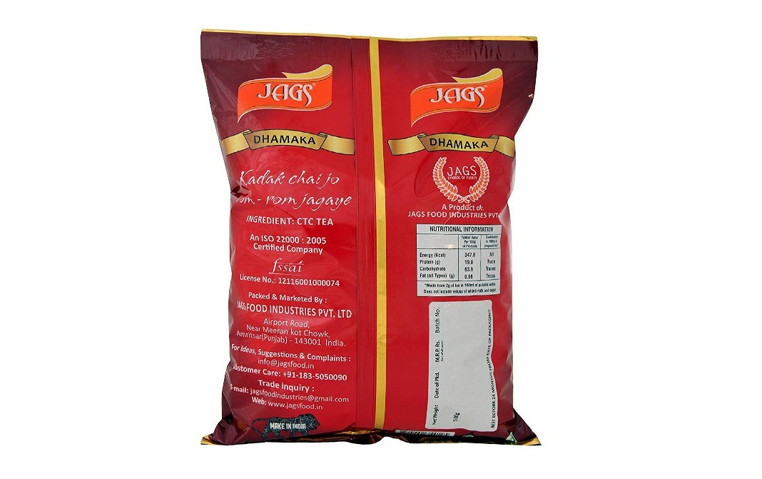 JAGS Dhamaka Kadak Chai   Pack  500 grams